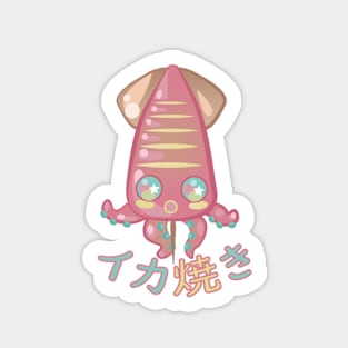 Cute Tabemono - Ikayaki Sticker